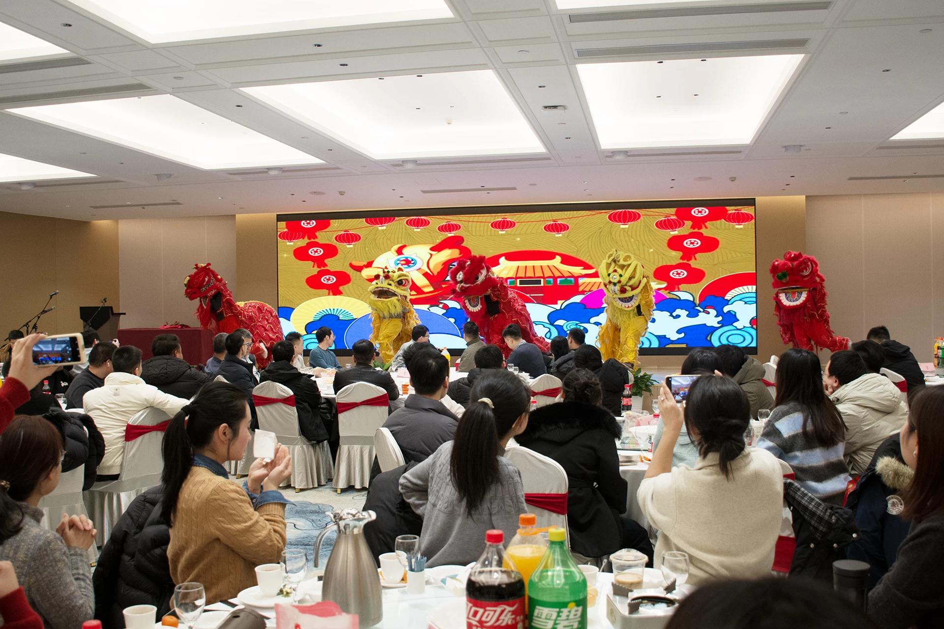 十年征程，聚力远航｜时变通讯2025年终总结暨表彰大会圆满落幕！